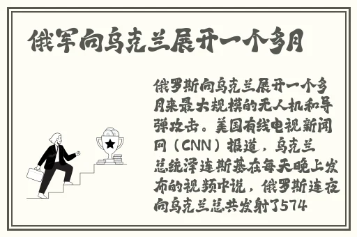 美国的老太婆BBBBBB