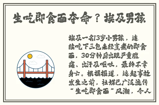 av网站久久纯欲反差婊