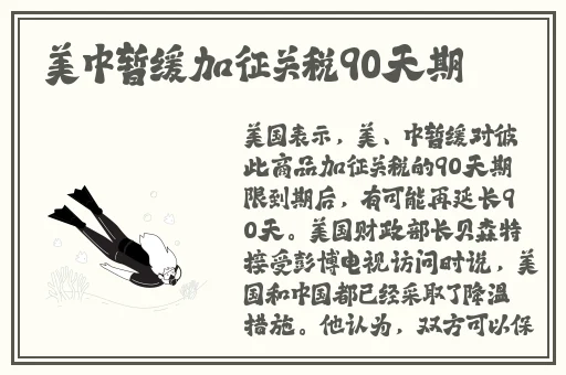 女生越疼男生越有劲爱奇艺